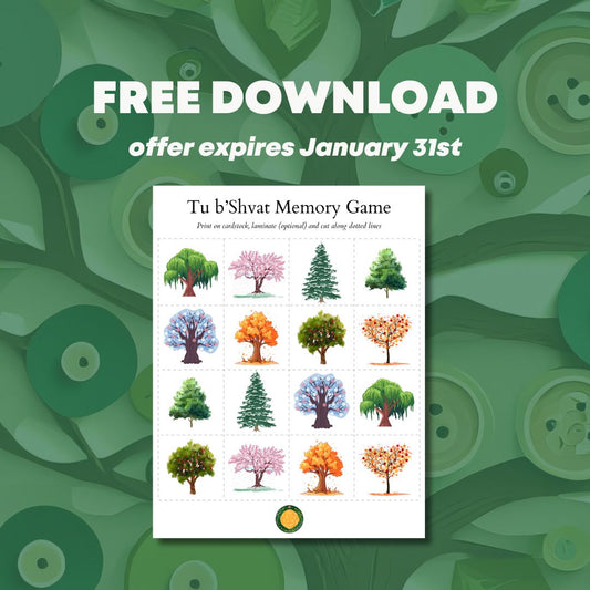 Tu B'shvat Memory Game - Free Download Printable