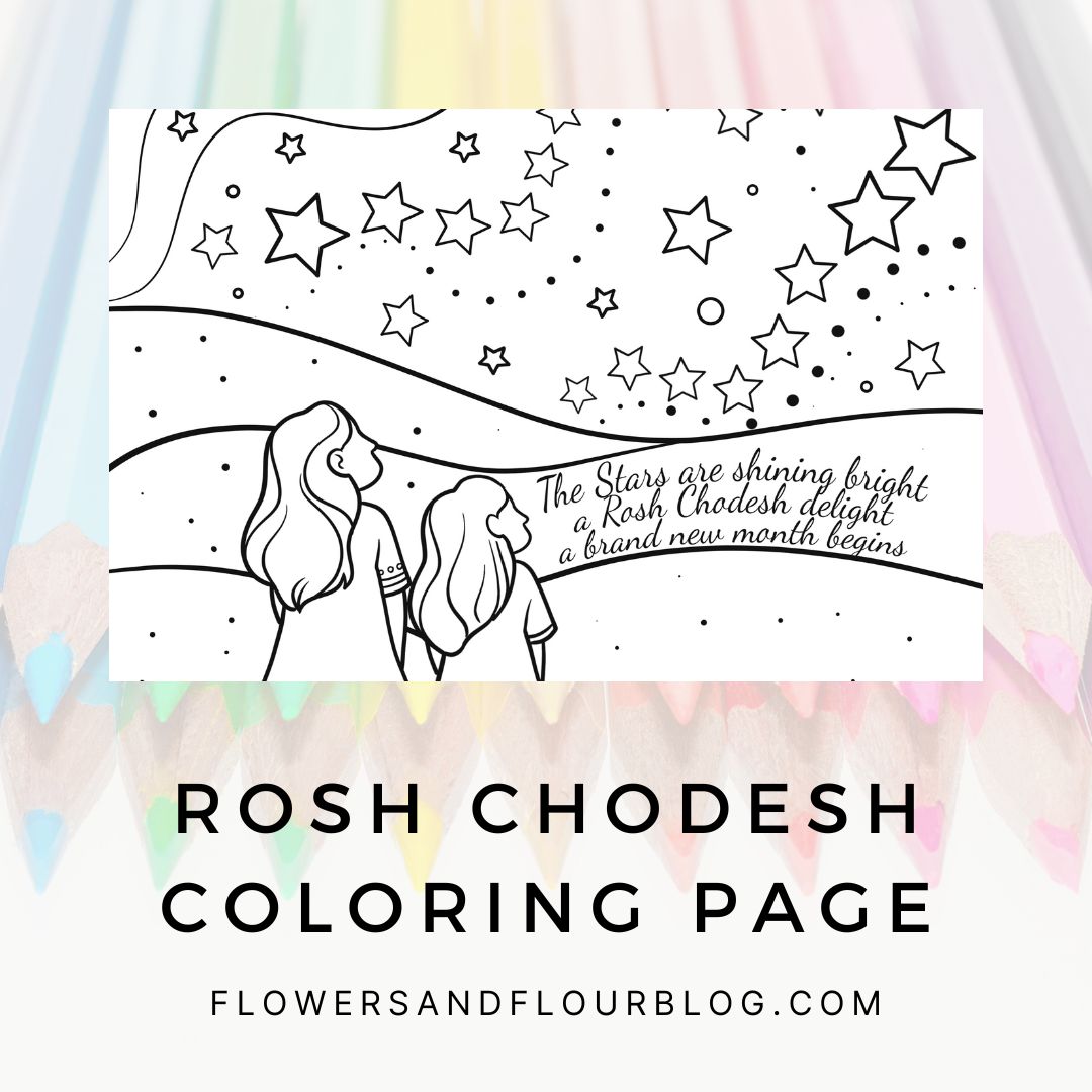 Rosh Chodesh Coloring Page Download